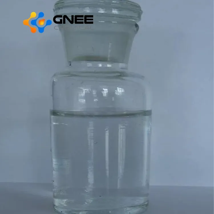 1-Dodecylpyrrolidin-2-one