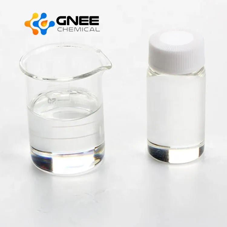 CAS2687-96-9