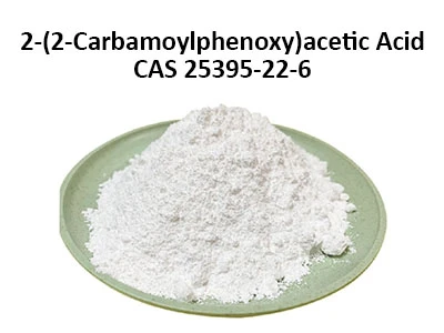 Які використання 2- (2- Carbamoylphenoxy) оцтова кислота?