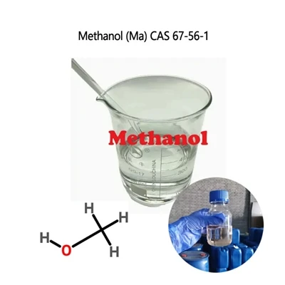 для чого використовується метанол (cas no 67 56 1) у повсякденному житті?